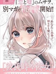 一眉道人 林正英僵尸电影